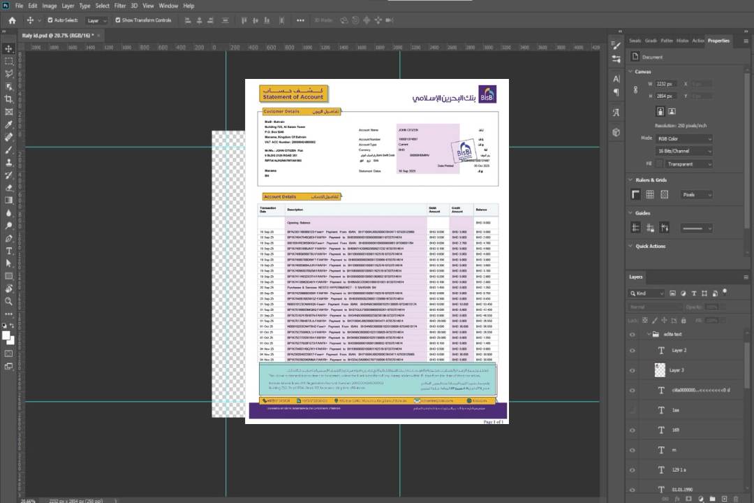 Relevé de compte de la Banque islamique de Bahreïn Modèle Word et PDF template